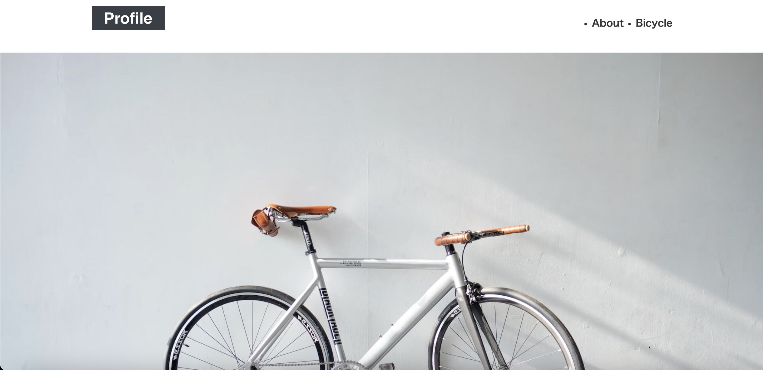 自転車紹介サイト